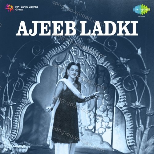 Ek Bewafa Ko Lata Mangeshkar MP3 Download